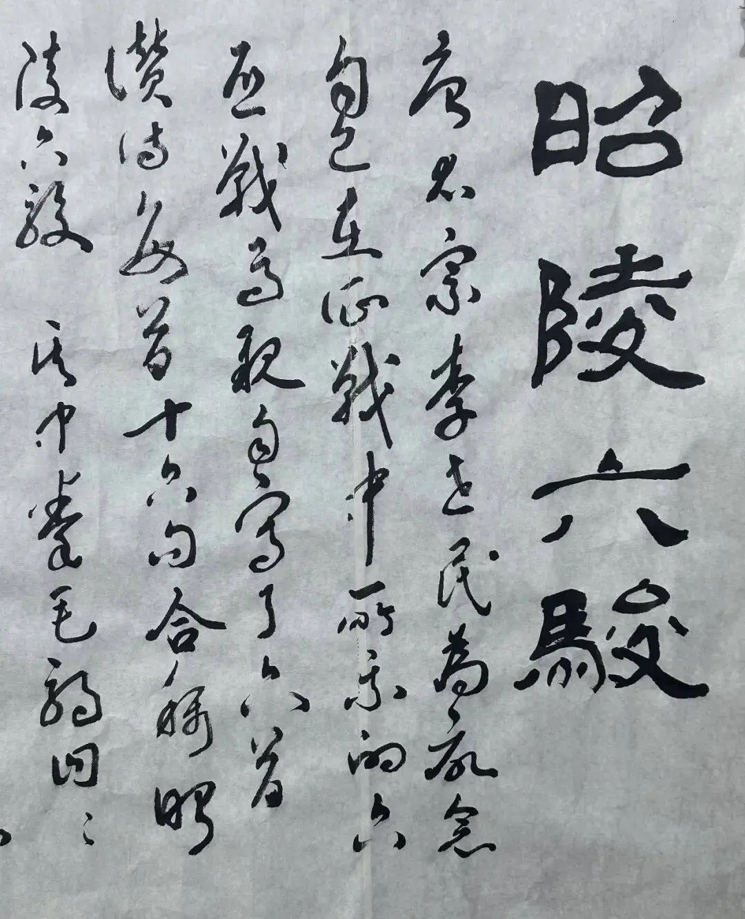 文章配图-1