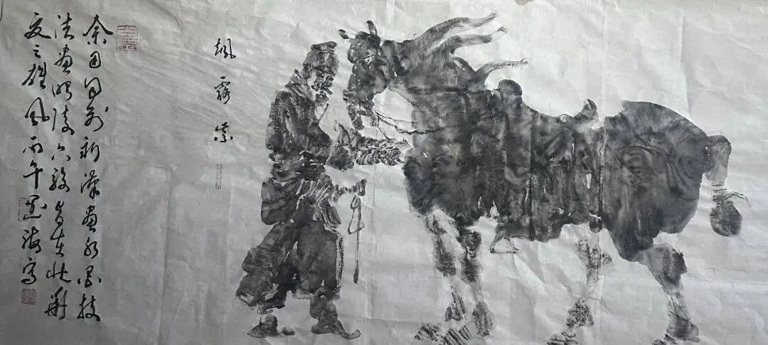 文章配图-3