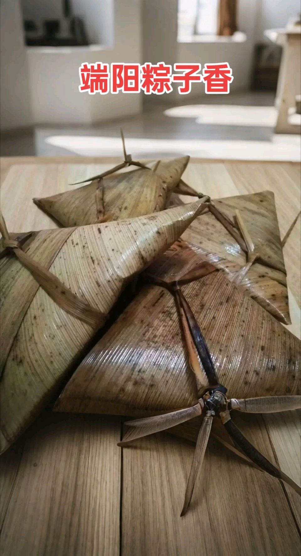 罗马假日（廖庆玉）导师精彩近作暨被书法家们纷纷拨墨挥毫的诗词作品与君共赏（图27）