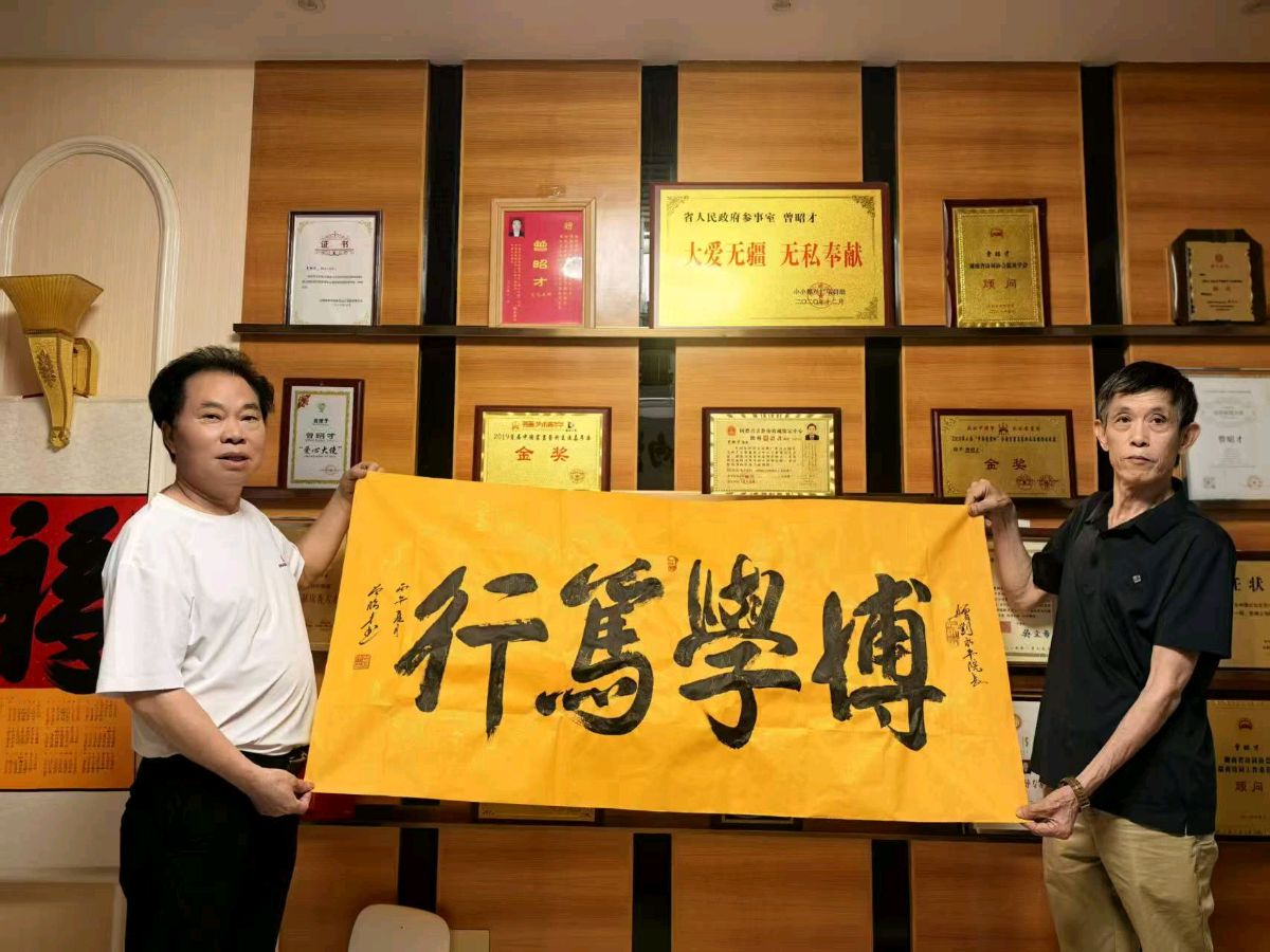 【北京头条】刘永平文学专辑075期（图5）