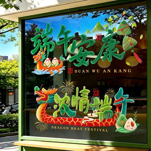 【北京头条】李静诗歌专辑 275期（图5）
