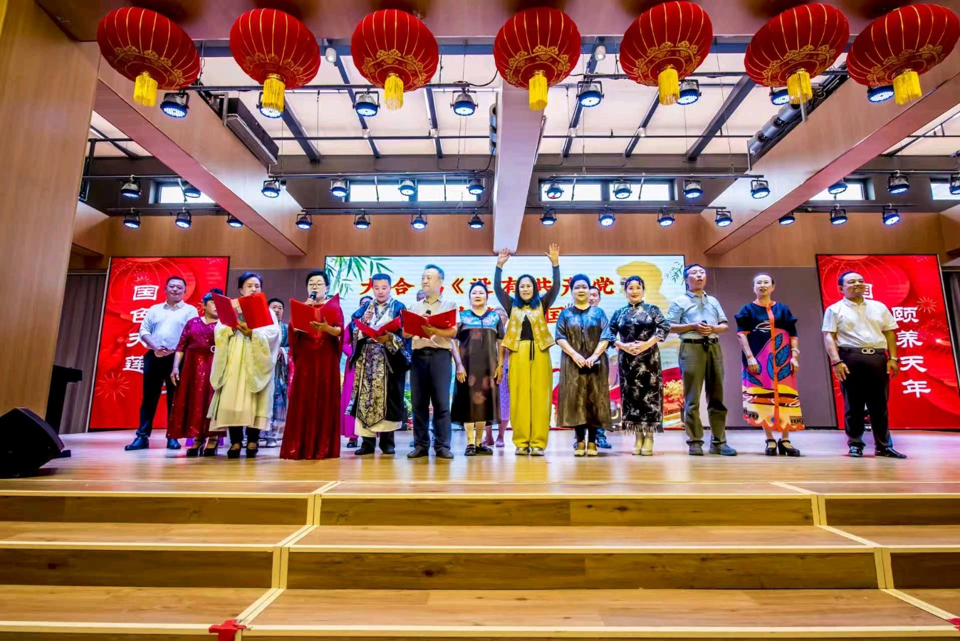 （照片版）慰问国色天莲暨金色岁月艺术团团庆三周年文艺演出完美展示（图3）