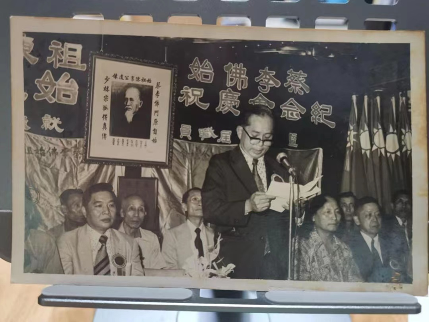 惊喜寻宝:蔡李佛拳古谱惊现新会民间(图5)