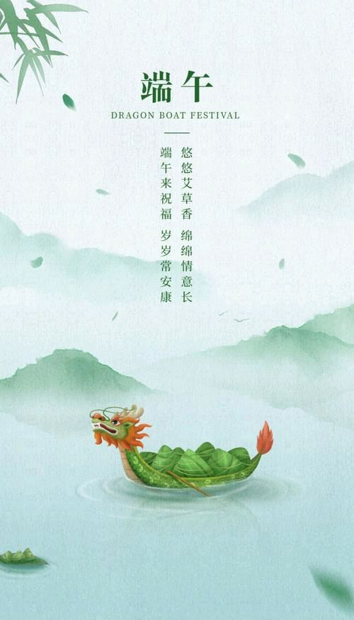 【北京头条】吴新生诗歌专辑049期（图3）