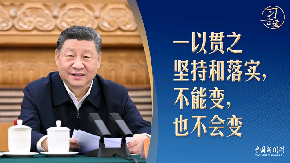 🇨🇳【思归客诗词学会】NO:5455（名家风采）李文兵老师每日特刊（图4）
