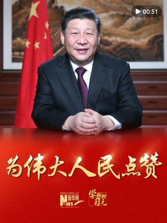 🇨🇳【思归客诗词学会】NO:5455（名家风采）李文兵老师每日特刊（图3）