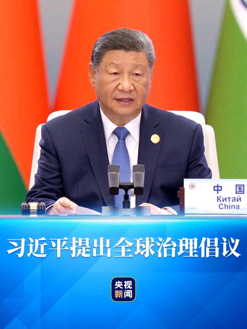 🇨🇳【思归客诗词学会】NO:5455（名家风采）李文兵老师每日特刊（图7）