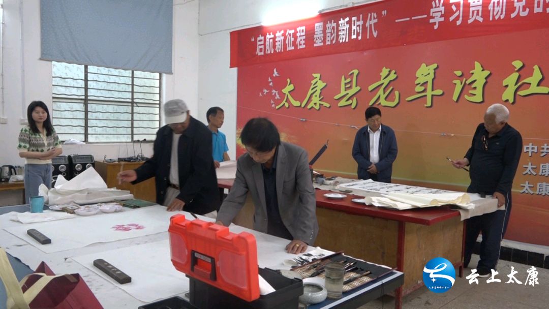 《粽香寄古意·翰墨润初心》 一一记太康县老干部局举办离退休干部端午节书画交流活动文/李德强（图4）