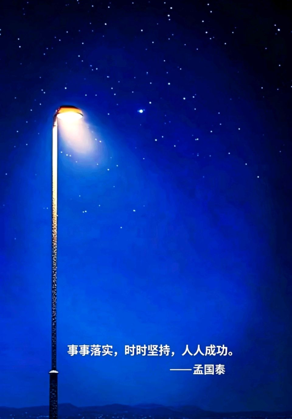 从“管控”到“唤醒”：一场关于生命生长的管理革命（图2）