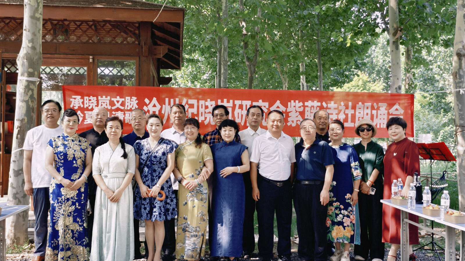 【都市头条向幸福出发编辑部】第16059期 雨霁晴光扬文韵 晓岚故里咏清歌 文 红梅 主播 永芳