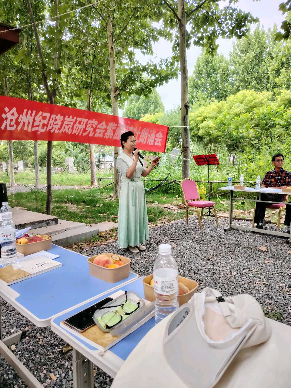 【都市头条向幸福出发编辑部】第16059期 雨霁晴光扬文韵 晓岚故里咏清歌 文 红梅 主播 永芳(图11)