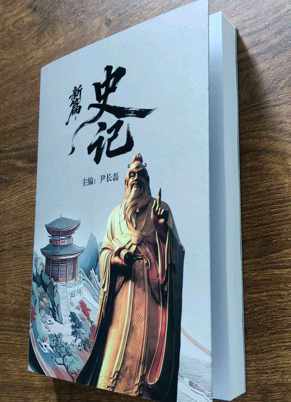 王广田:新诗《两条小狗》载《赤子乡土诗人》2026年第3期,存谢!(图31)