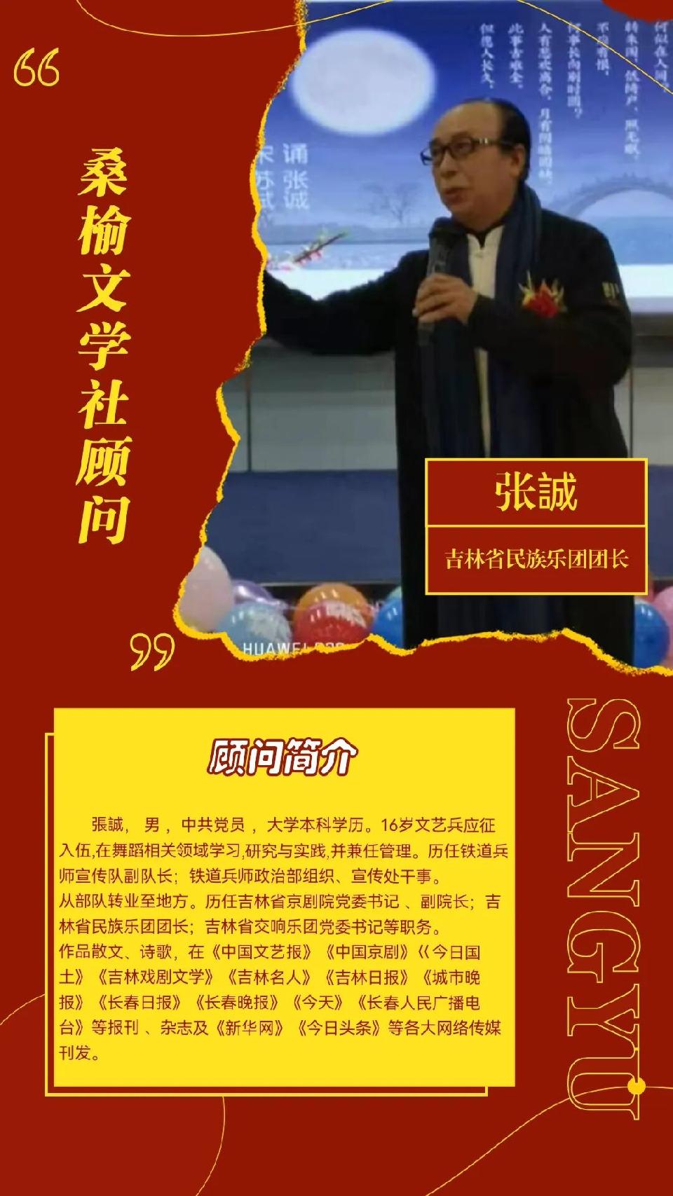 微信图片_20260620221458_2261_11 微信图片_20260620221458_2261_11