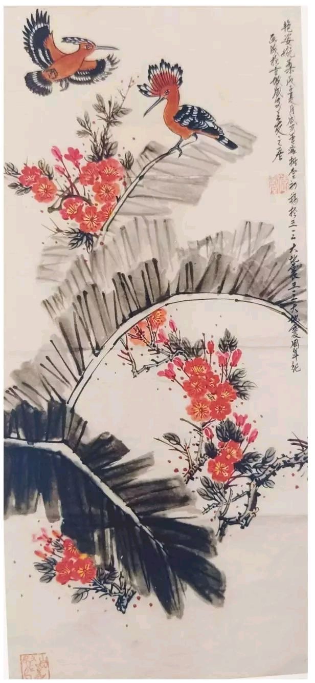 李树堂——全球华人艺术家代表人物（图18）
