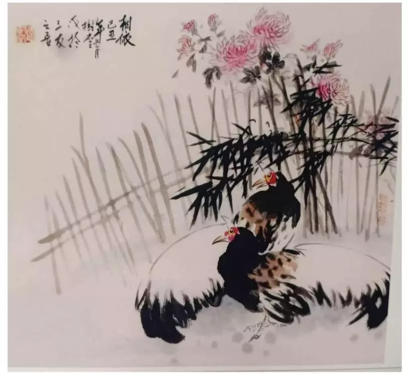 李树堂——全球华人艺术家代表人物（图17）