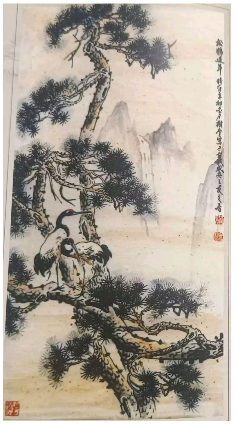 李树堂——全球华人艺术家代表人物（图30）