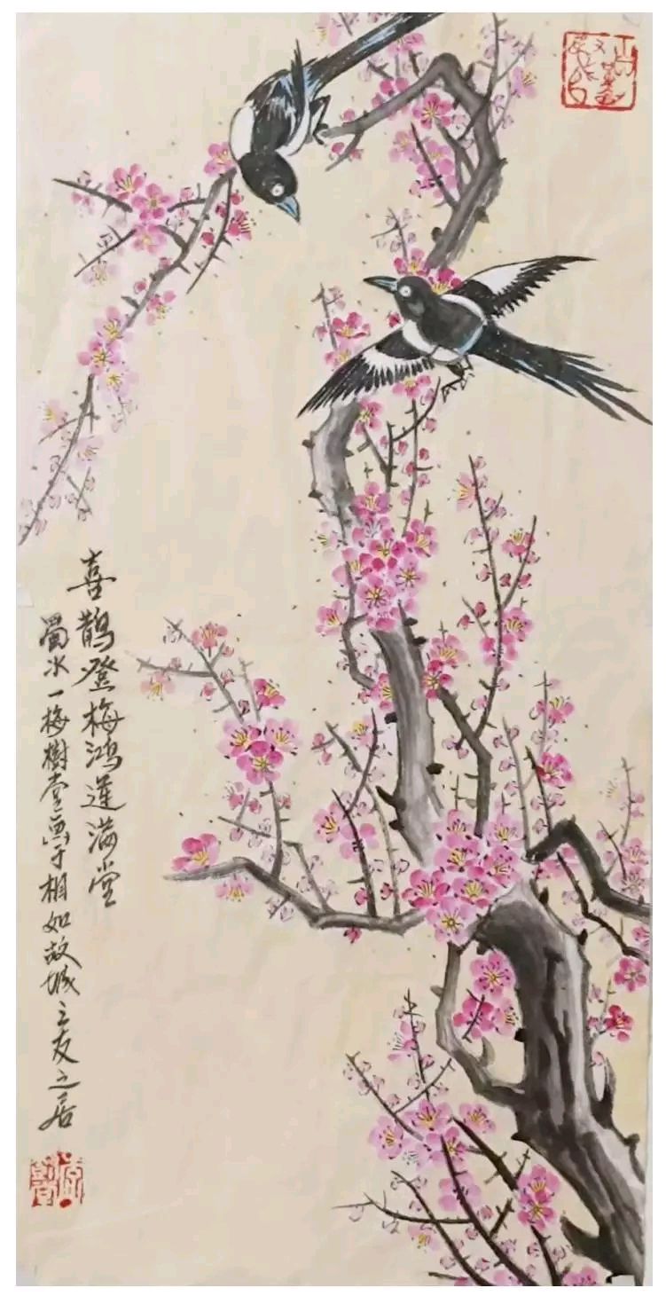 李树堂——全球华人艺术家代表人物（图26）