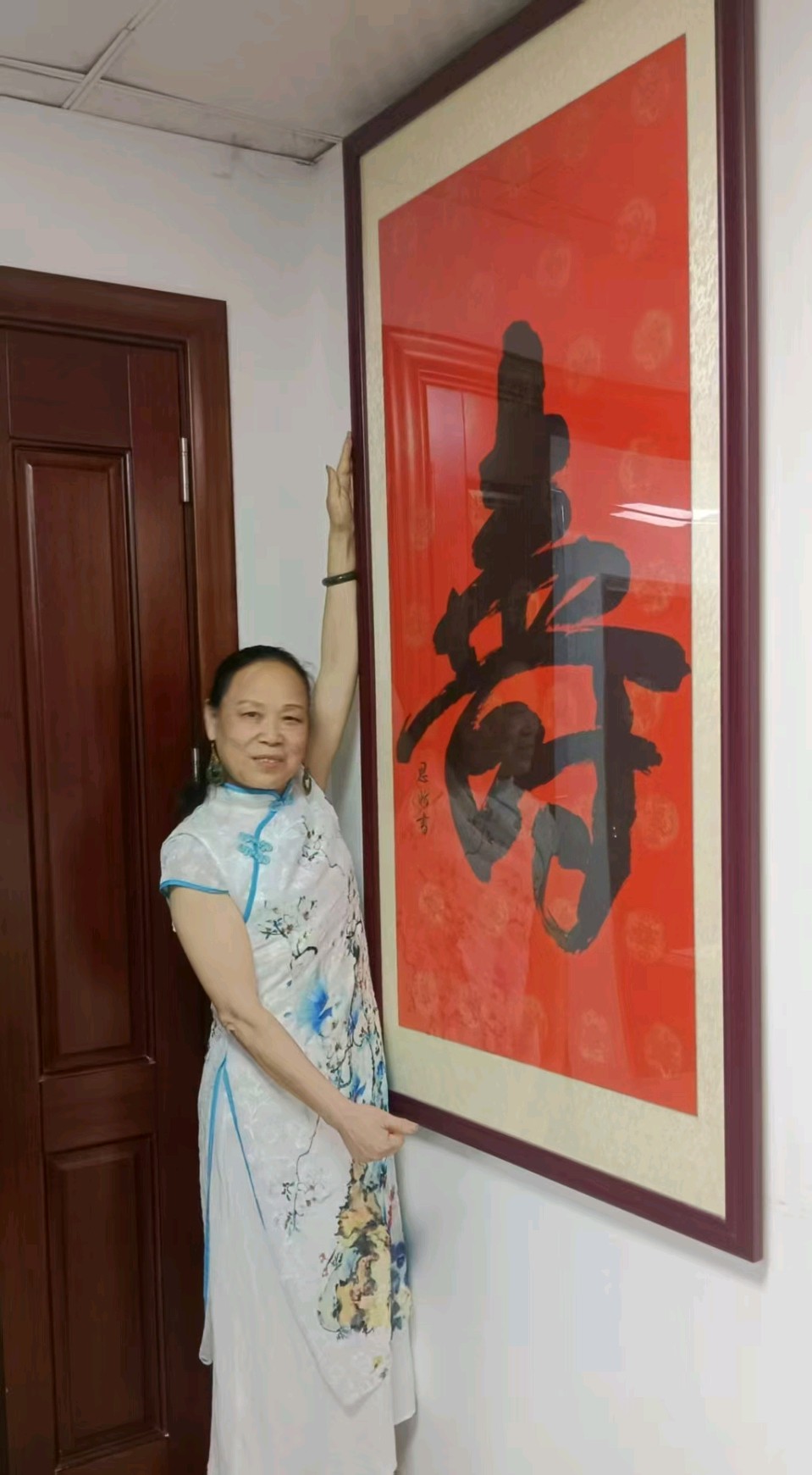 寄语父亲节 作者：蒋长华（图2）