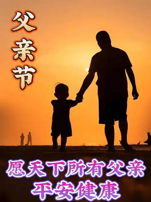 【京华精英社】推荐作者:张国新个人原创作品专辑(图4)