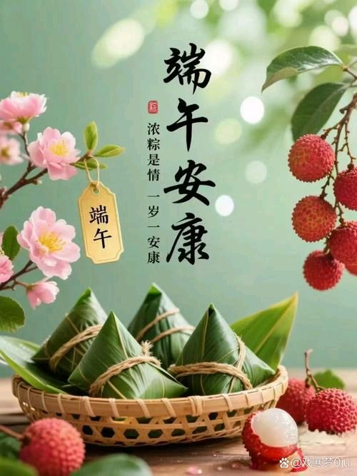 【北京头条】张天明诗歌专辑047期（图4）