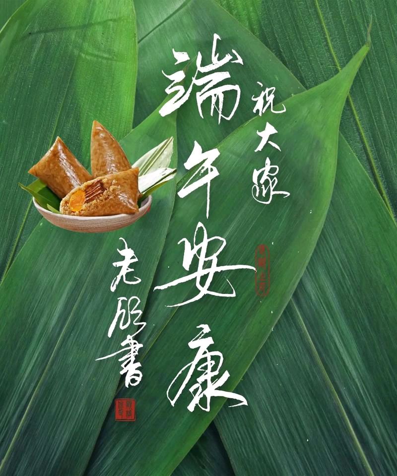 【北京 头条】王富保诗歌专辑047期（图7）