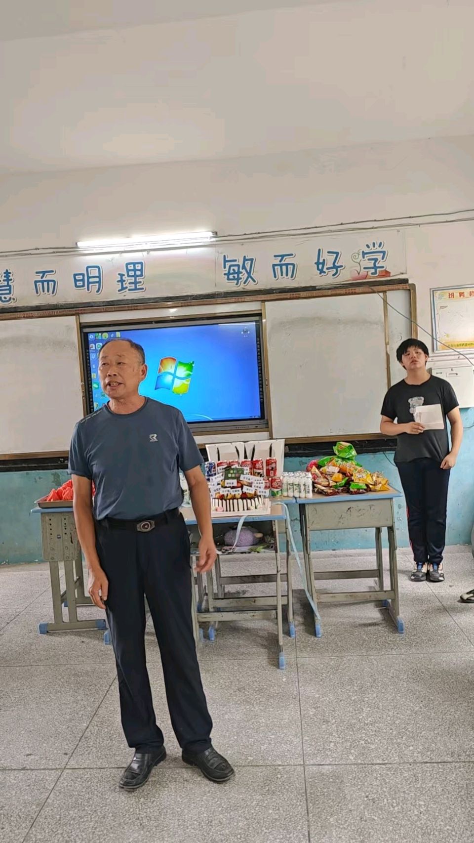 《七峰小学2026届毕业联欢》文/刘元强——湖北（图6）