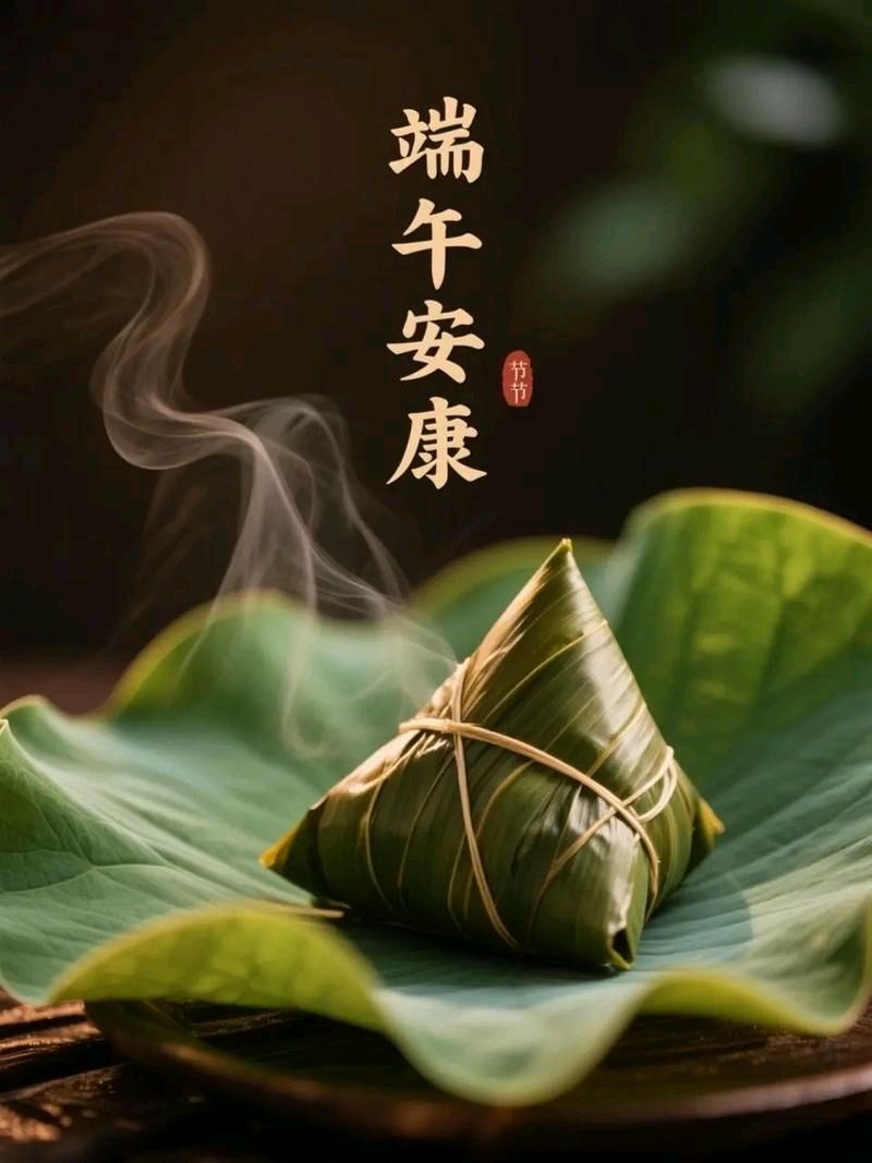 陕西张志民端午节【被星光刻进年轮的私语】（图8）