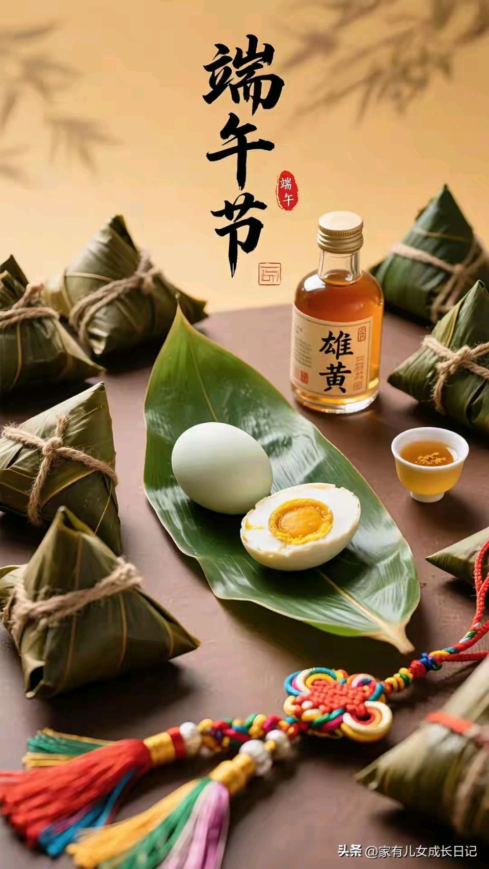 陕西张志民端午节【被星光刻进年轮的私语】（图5）