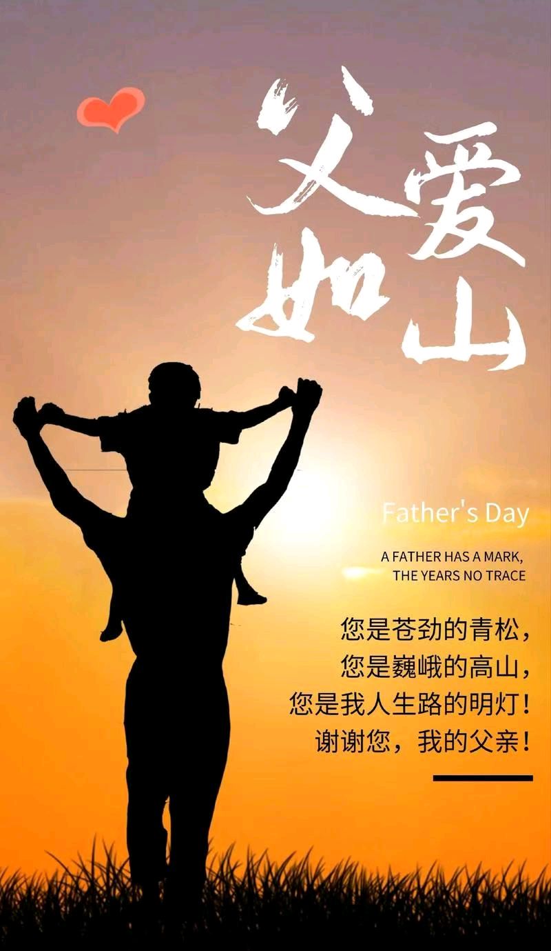 父亲的那双手 作者：姚树学（图5）