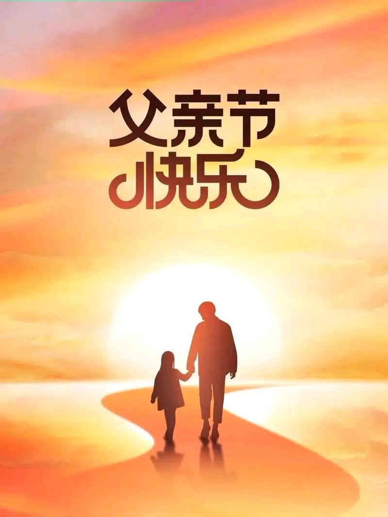 《忆父亲》文/刘殿臣——内蒙古