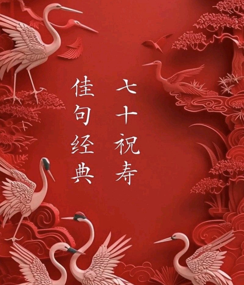 潘安兴：铁道兵音符在经纬中回响——罗正明先生采访手记（图11）