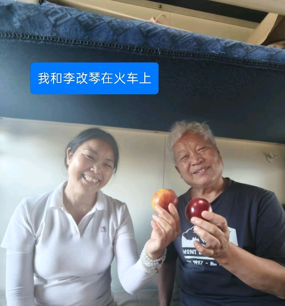 新诗//我要夸夸李改琴~写在和爱山东康养基地 作者//刘玉伟（图3）