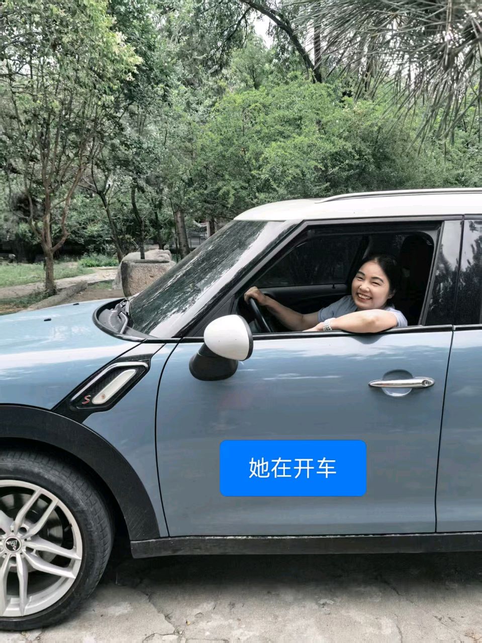 新诗//我要夸夸李改琴~写在和爱山东康养基地 作者//刘玉伟（图5）