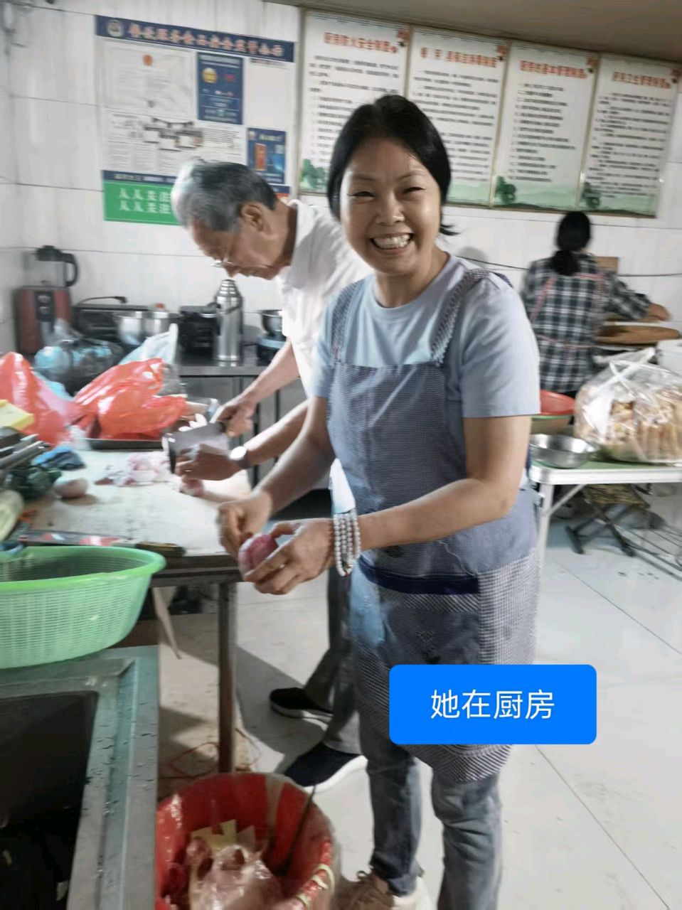 新诗//我要夸夸李改琴~写在和爱山东康养基地 作者//刘玉伟（图4）