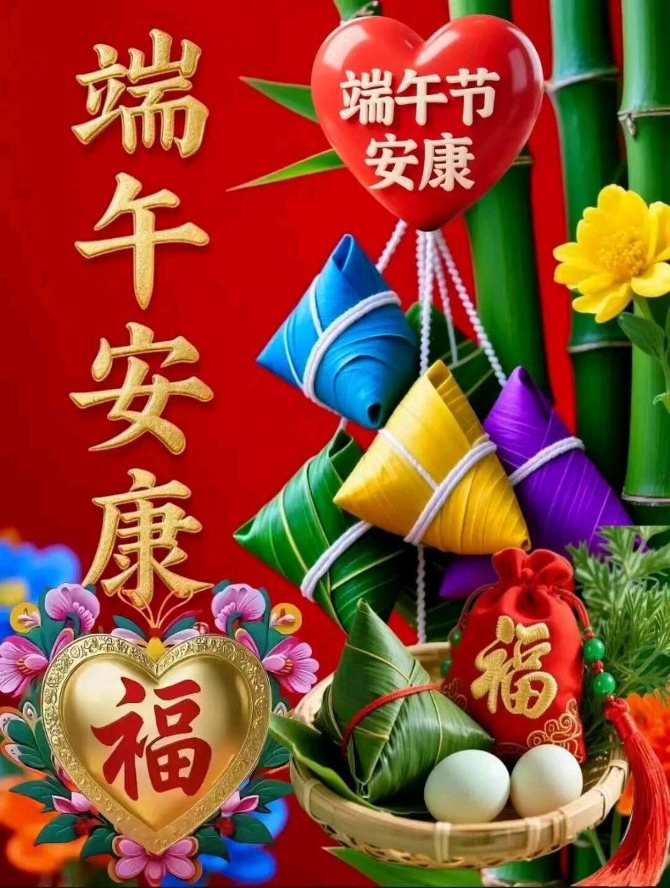 【神州源流诗苑】第1506期优秀近体诗周刊(图7)