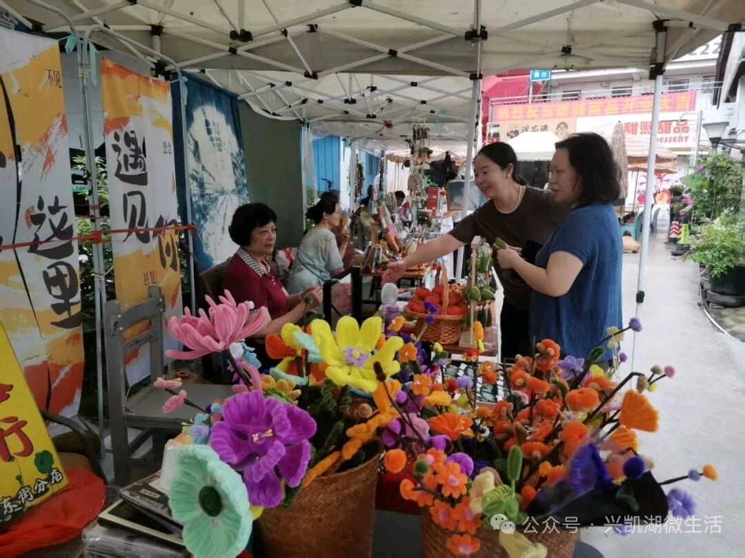 【新闻】广东省惠州市老船厂隆重举办擂茶、粽子钩织、香包制作、文艺活动/王夫（图5）