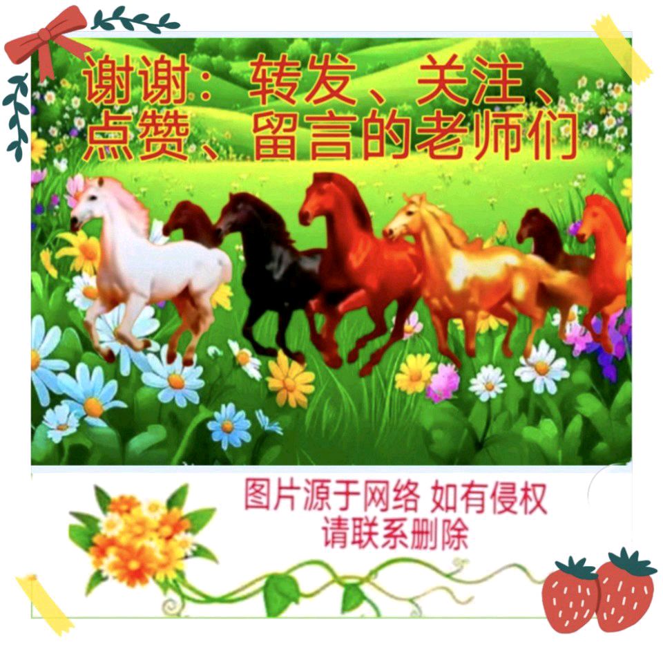 陈涛：爸，我爱你（图9）