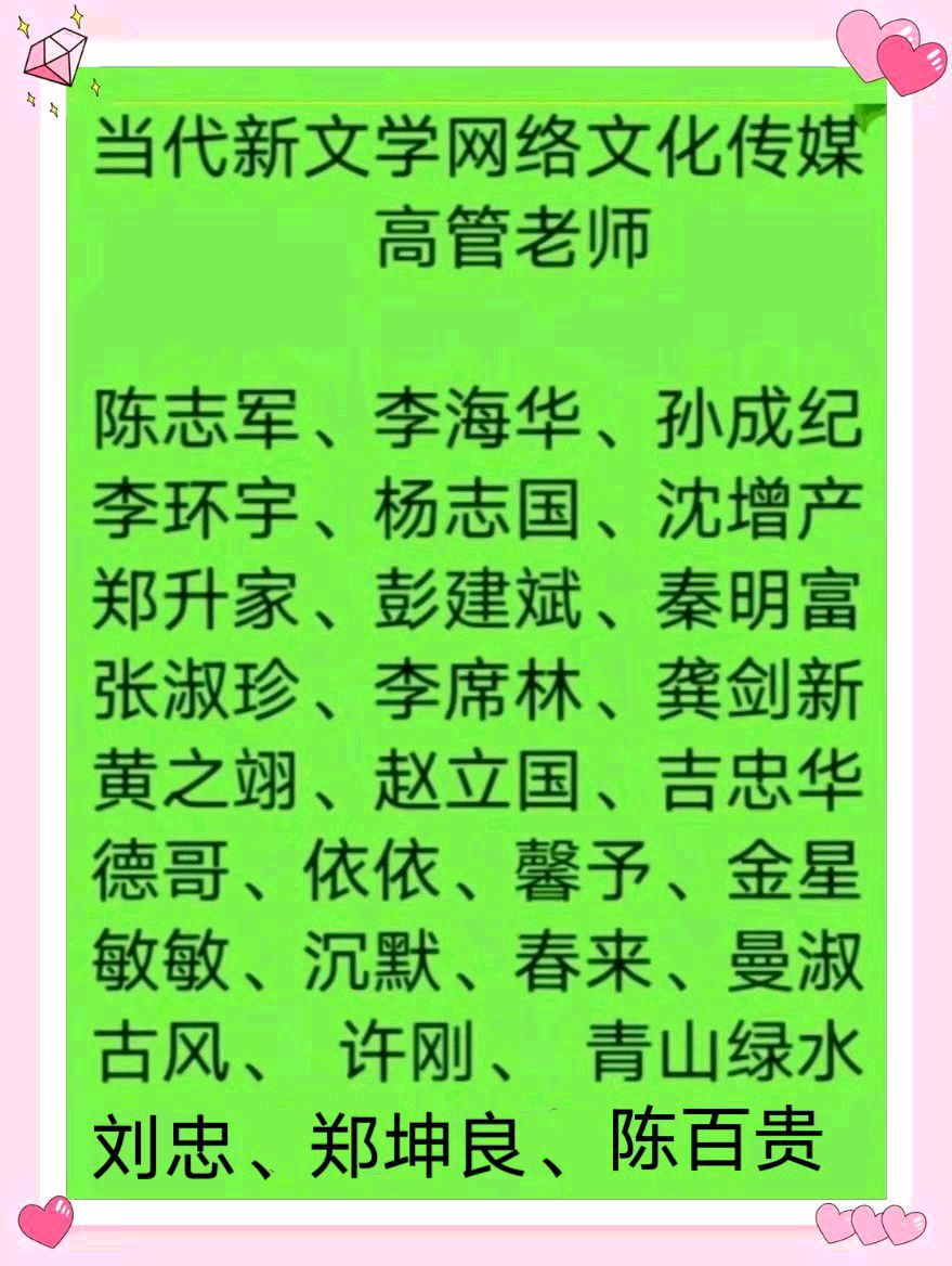 陈涛:爸,我爱你(图8)