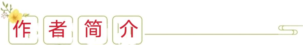 陈涛:爸,我爱你(图5)