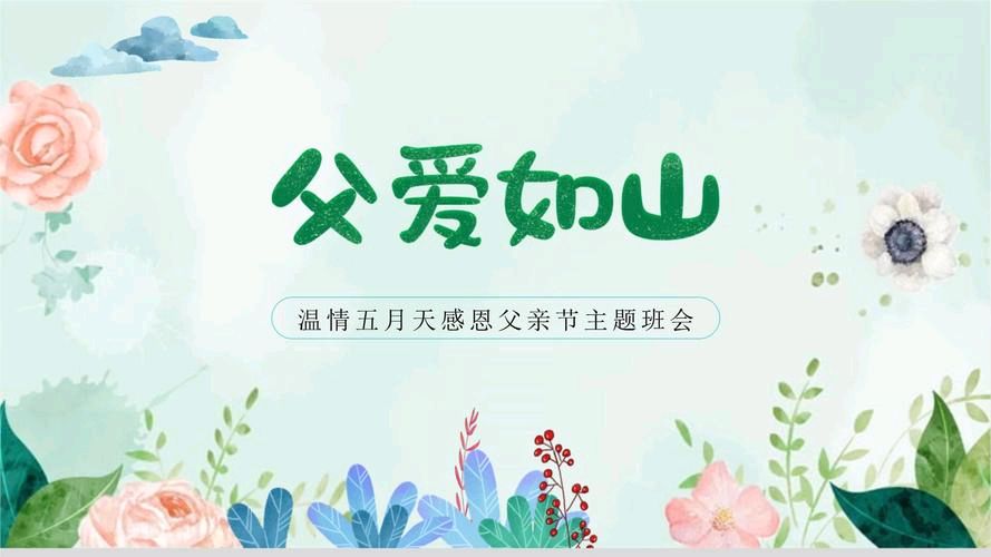 【北京头条】李静诗歌专辑276期（图5）
