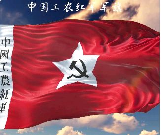 ［华人诗社］66人大合诵《红军》作者：心如大海朗诵：华人诗社朗诵团 音频审核：善美 大爱 音频制作：伊梦 编辑：华人诗社