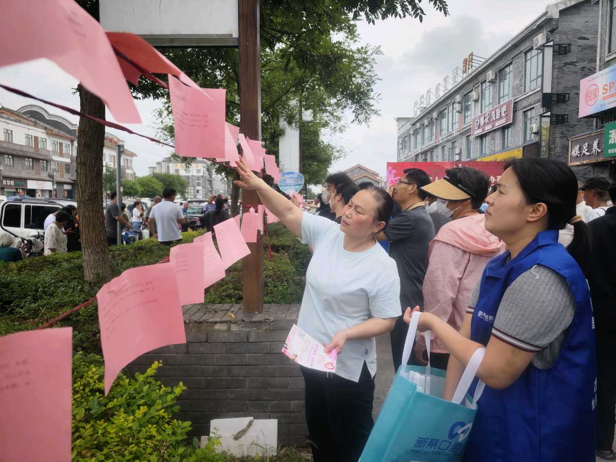 凝心聚力一周年 公益结缘暖新蔡——河南省人口学会新蔡县办事处周年庆典暨公益相亲大会圆满落幕（图4）