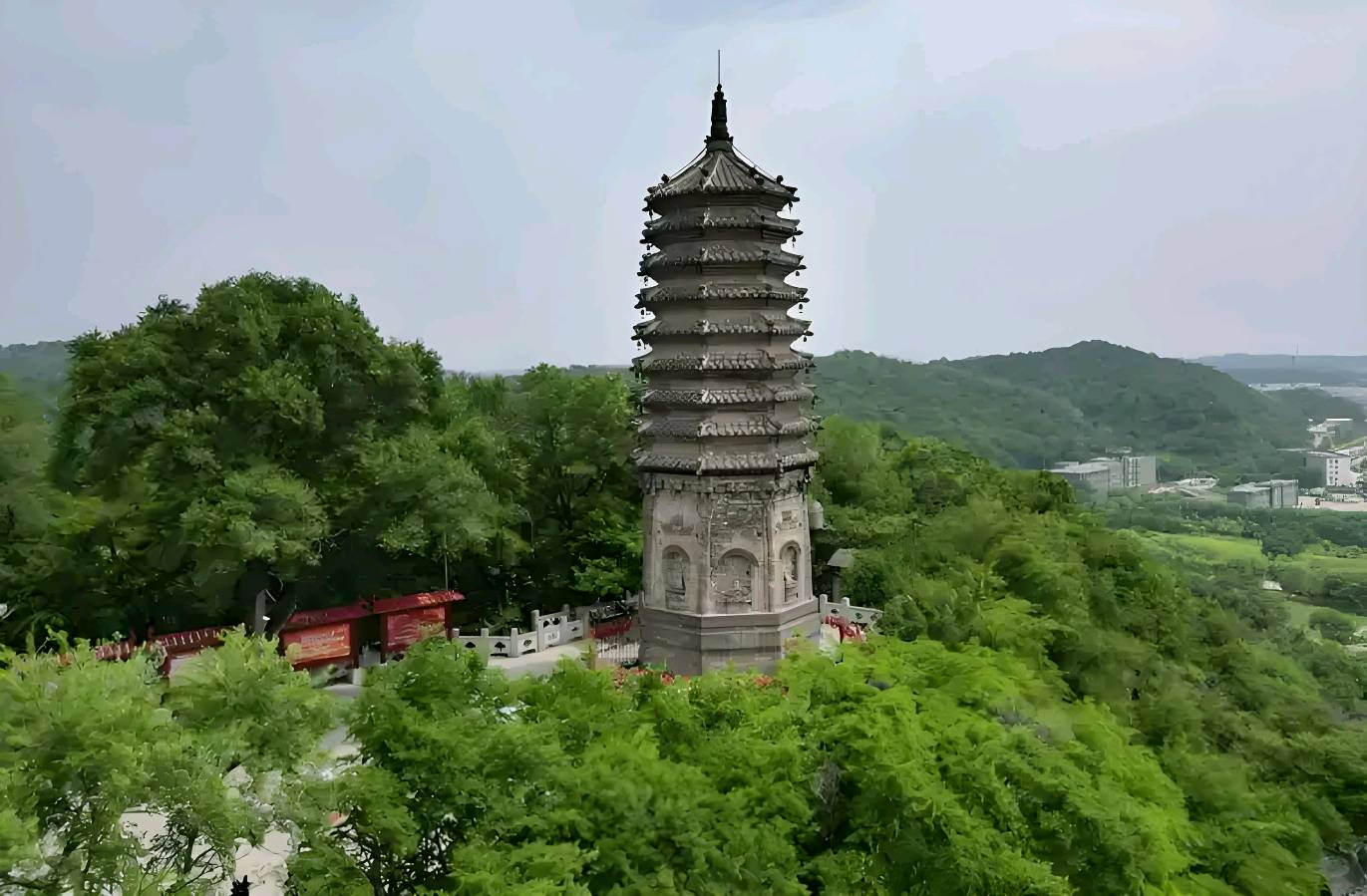 欣赏刘国星老师律诗·重游抚顺高尔山辽塔（图3）