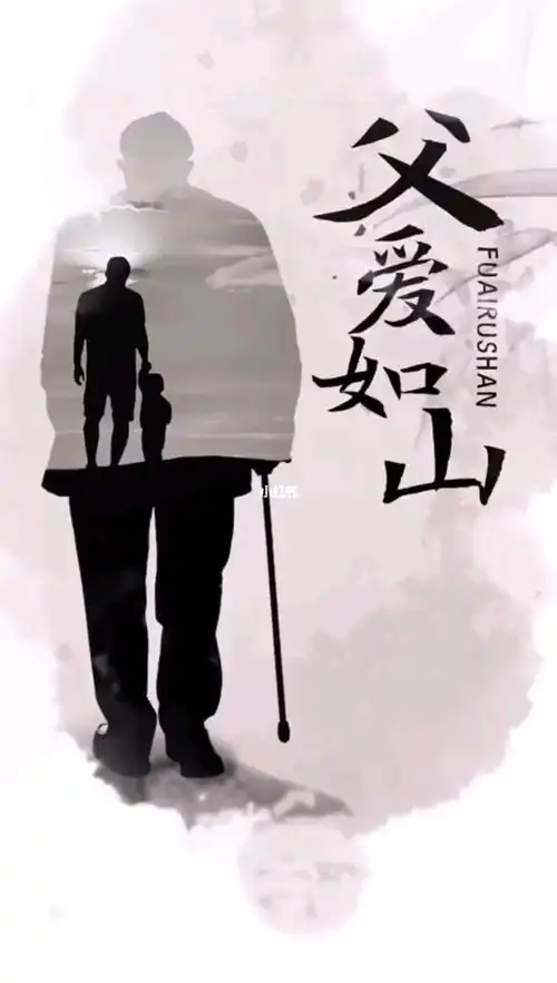 🇨🇳【中国诗人】第1542篇（名家风采）丙午年父亲节思父抒怀三首//孔德良（甘肃永靖）（图3）