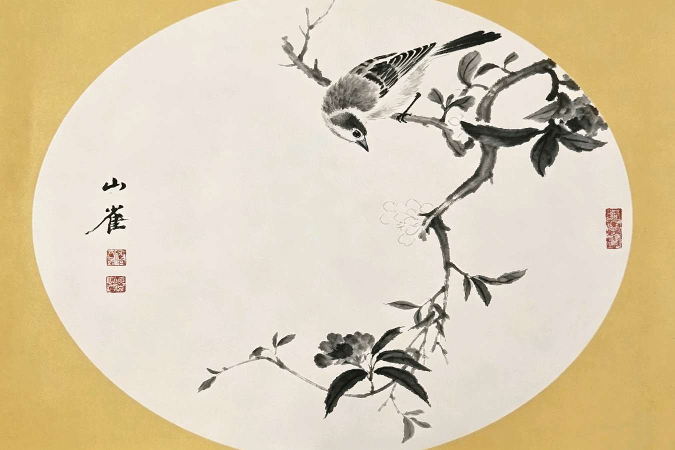 诗词联曲研究·巴彦/刊0622参加诗书画联展之绝句汇总(图8)
