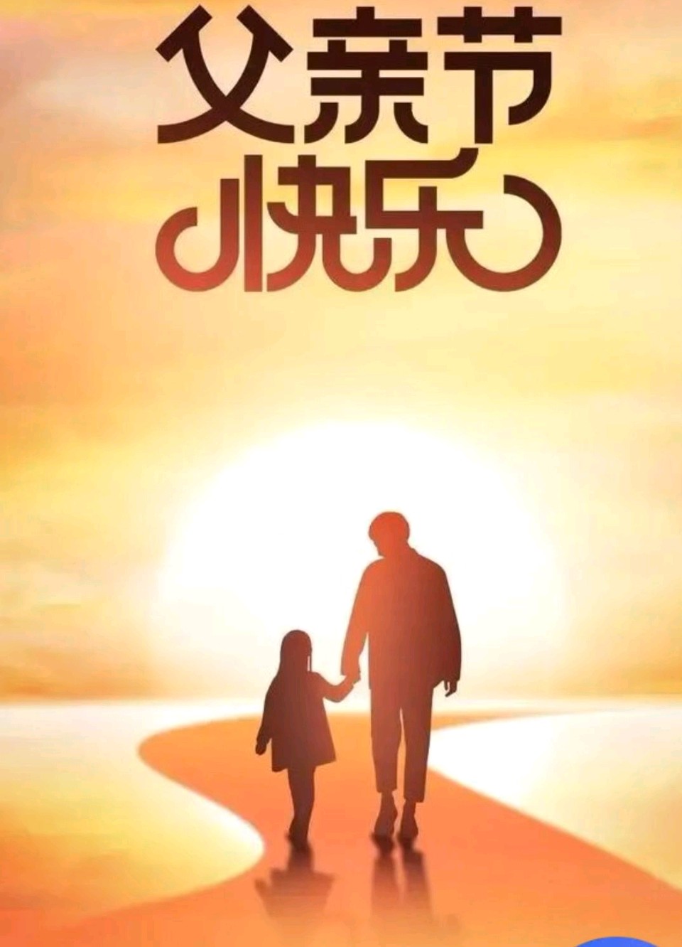【荣耀中国】文学社*优秀诗人祝光中组诗四首(图5)