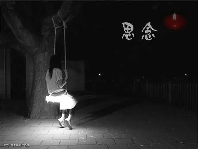 【昊昊海峽新幹線副刊】夏風裡的思念是暖暖的（作者 : 昊昊/中國臺灣）……莲叶之珠文学社（图4）