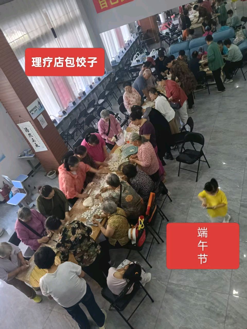《瑞禾源店》 吉耀国/诗（图3）