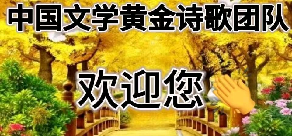 《那年高考》实力诗人/黄赞高、金牌主播/凤珠。