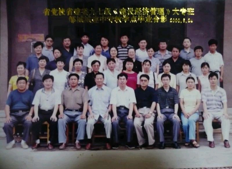 《那年高考》实力诗人/黄赞高、金牌主播/凤珠。（图4）